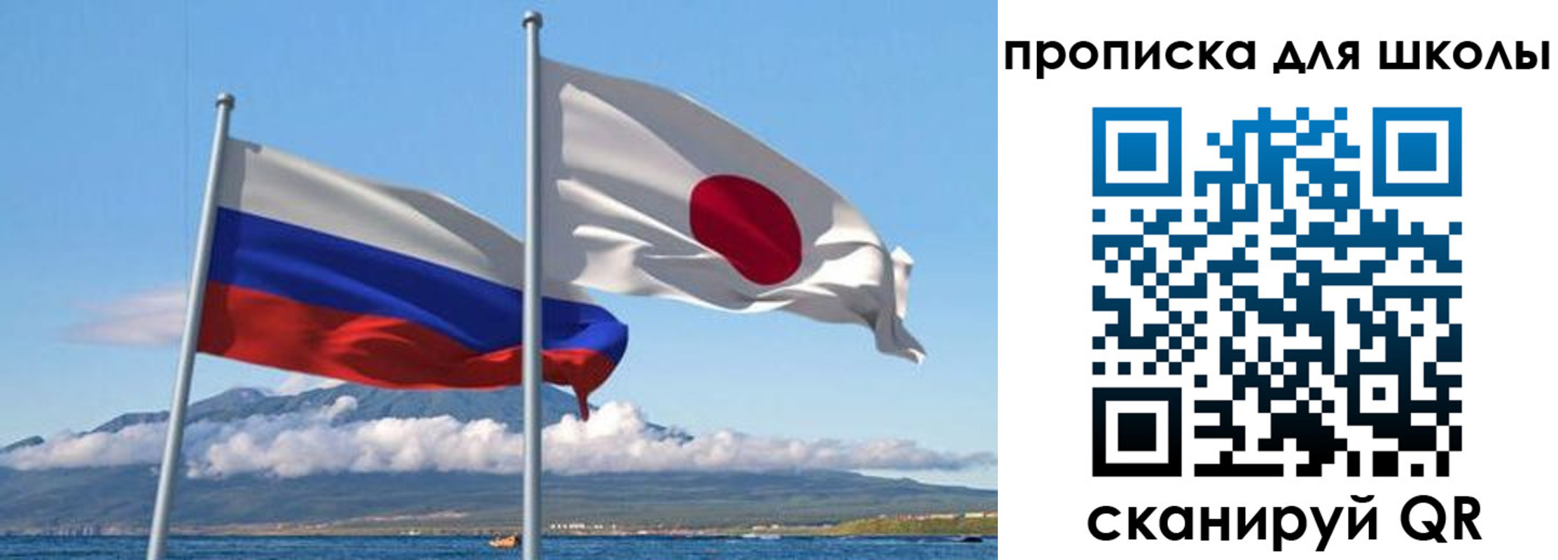 временная регистрация в квартире в Тутаеве